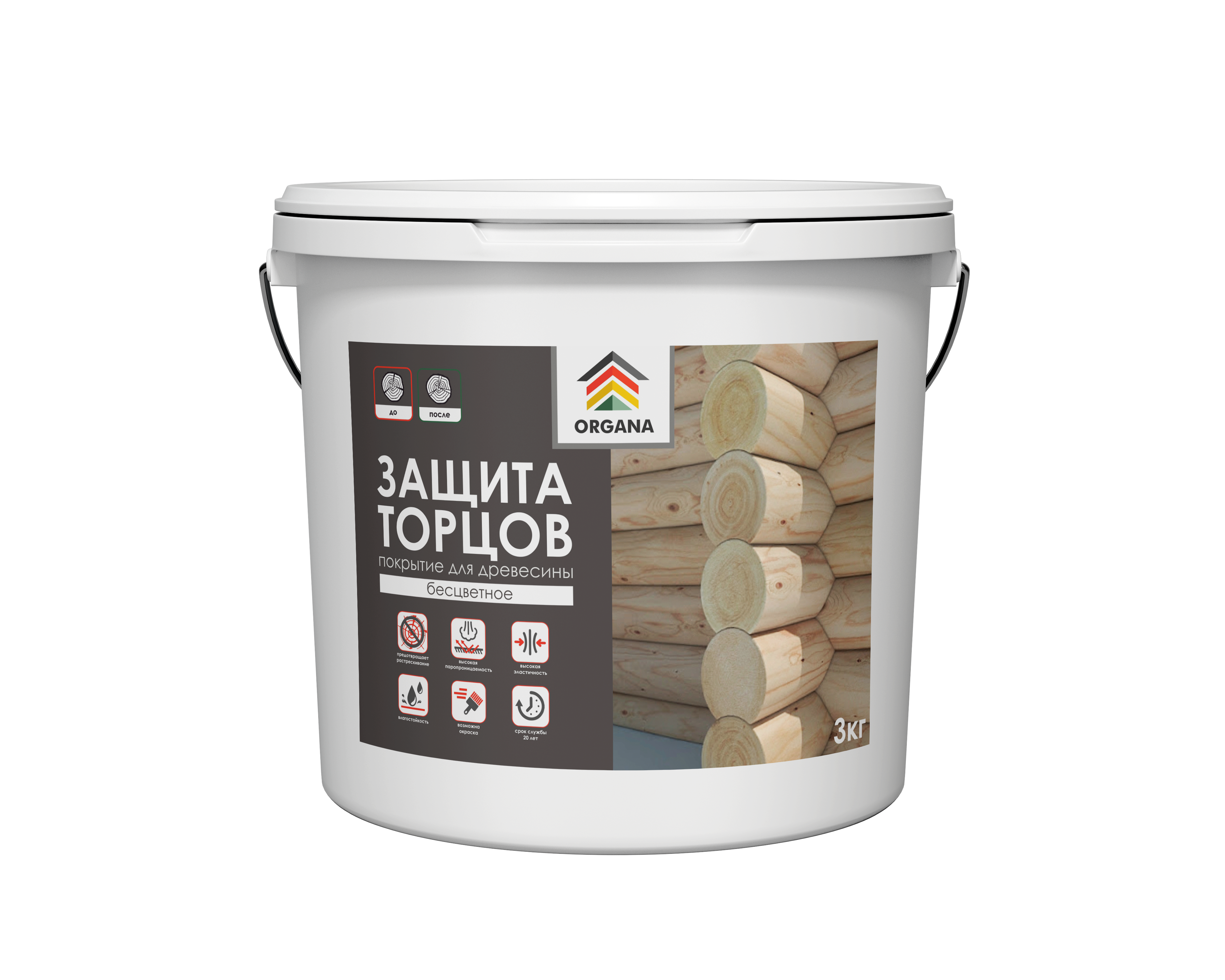 Защита от грибка и плесени